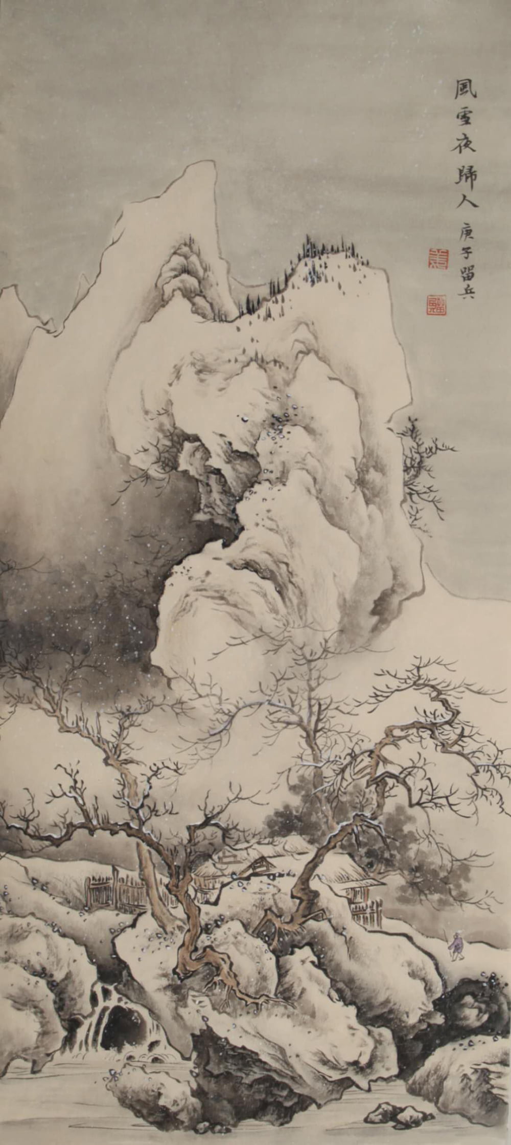 Return On A Snowy Night, Liubing Jiang - Exquisite Art