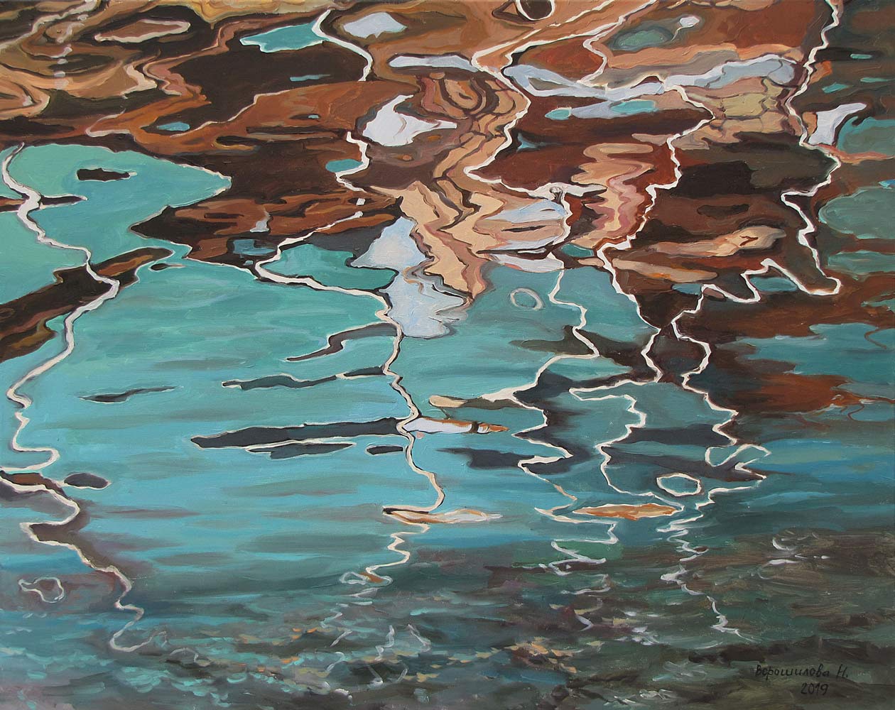 Exquisite Art Natalia Novikova Reflection. Water